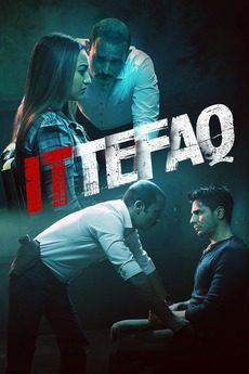 فيلم Ittefaq 2017 مدبلج