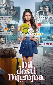 مسلسل Dil Dosti Dilemma 2024 الموسم الأول الحلقة 7 مترجمة والأخيرة