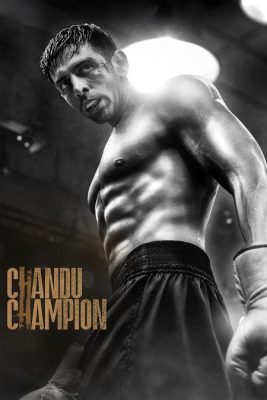 فيلم هندي Chandu Champion 2024 مترجم