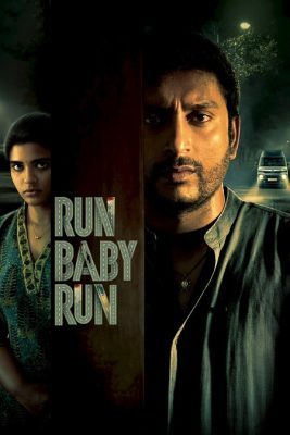 فيلم هندي Run Baby Run 2023 مترجم