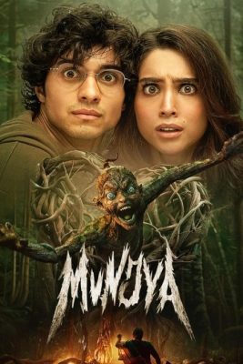 فيلم هندي Munjya 2024 مترجم