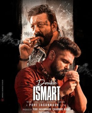 فيلم هندي Double Ismart 2024 مترجم