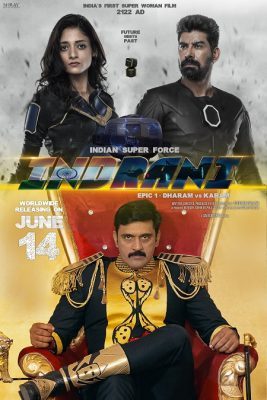 فيلم هندي Indrani: Epic-1 Dharam vs Karam 2024 مترجم