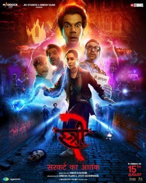 فيلم هندي Stree 2: Sarkate Ka Aatank 2024 مترجم