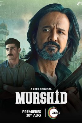 مسلسل Murshid 2024 الموسم الأول الحلقة 7 مترجمة والأخيرة