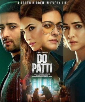 فيلم هندي Do Patti 2024 مترجم