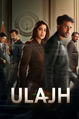 فيلم هندي Ulajh 2024 مترجم