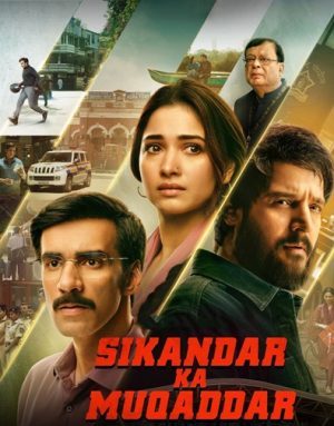 فيلم هندي Sikandar Ka Muqaddar 2024 مترجم