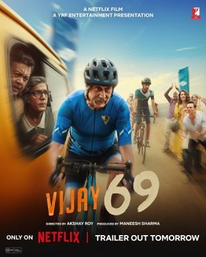 فيلم هندي Vijay 69 2024 مترجم