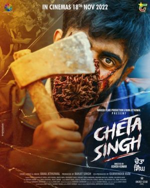 فيلم هندي Cheta Singh 2023 مترجم