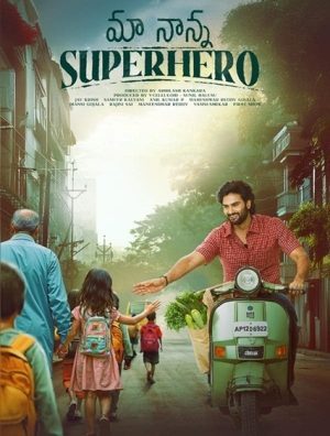 فيلم هندي Maa Nanna Superhero 2024 مترجم