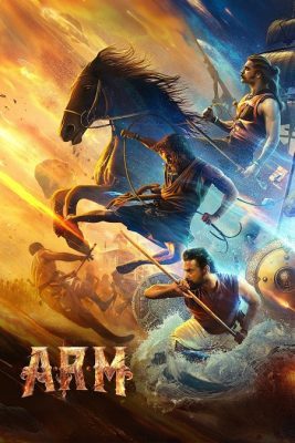 فيلم هندي A.R.M 2024 مترجم