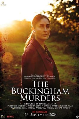 فيلم هندي The Buckingham Murders 2024 مترجم