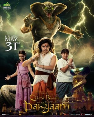 فيلم هندي Chhota Bheem and the Curse of Damyaan 2024 مترجم