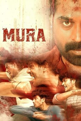 فيلم هندي Mura 2024 مترجم