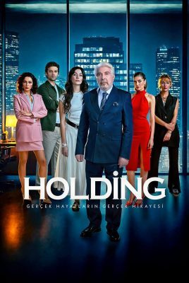 مسلسل الشركة Holding الحلقة 4 مترجمة والأخيرة