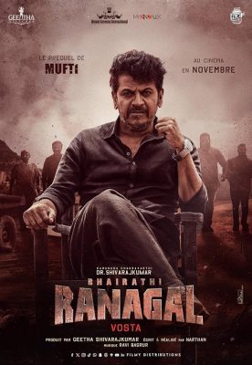 فيلم هندي Bhairathi Ranagal 2024 مترجم