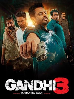 فيلم هندي Gandhi 3 2024 مترجم