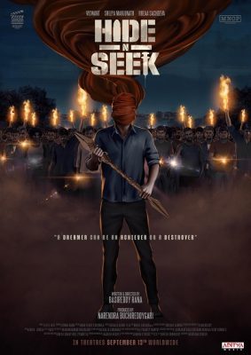 فيلم هندي Hide N Seek 2024 مترجم