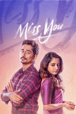 فيلم هندي Miss You 2024 مترجم