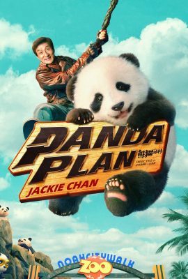 فيلم صيني Panda Plan 2024 مترجم