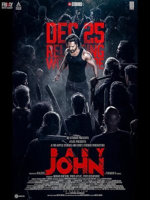 فيلم هندي Baby John 2024 مترجم