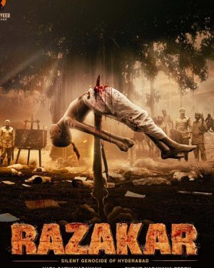 فيلم هندي Razakar: The Silent Genocide of Hyderabad 2024 مترجم